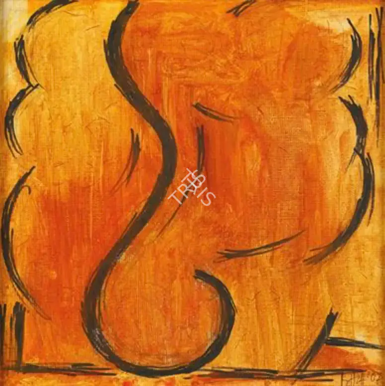 Raza, S.H. (Artist). Ganesh, 2007 | Painting