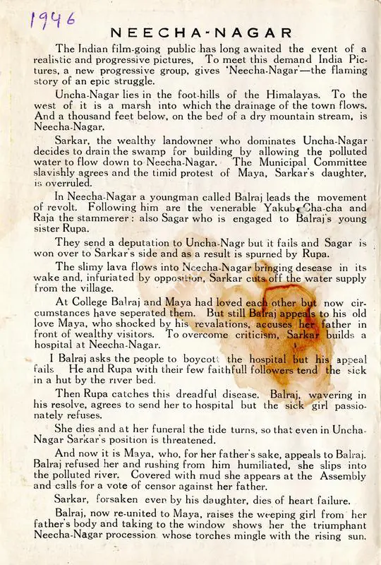 Anwar, Rashid (Producer), Neecha Nagar, 1946 | Cyclostyled Lyrics Leaflet | CinemaEducation | 00514371