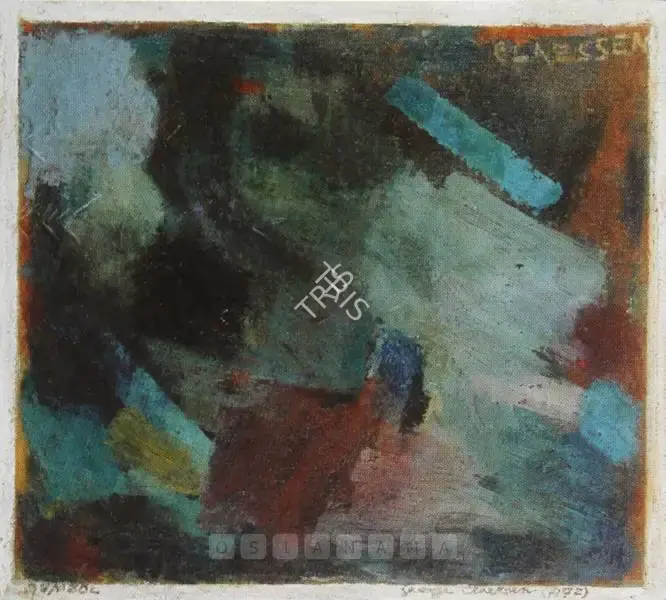 Claessen, George (Artist). Symbol. Oil on linen, 1972 | Painting  | 00881165