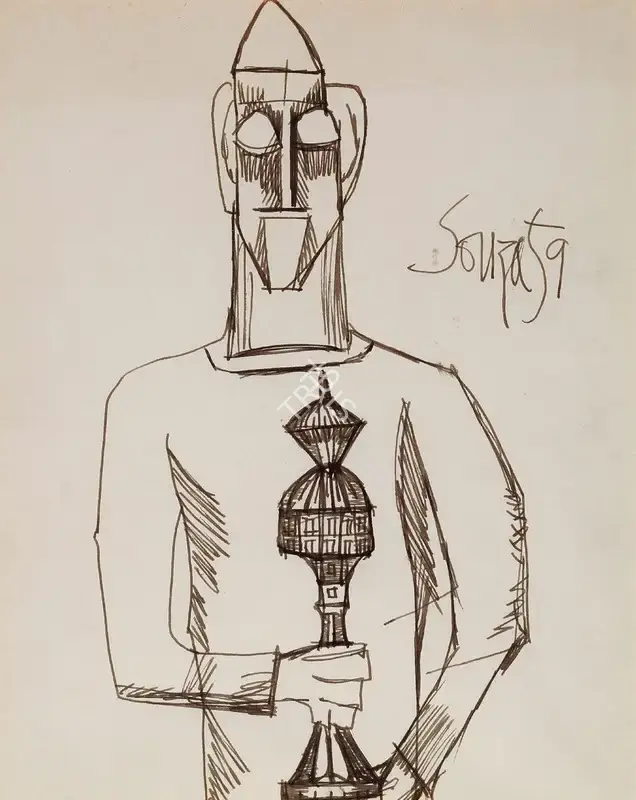 Souza, F.N. (Artist). Untitled (Man with Monstrance), 1959 | Drawing
