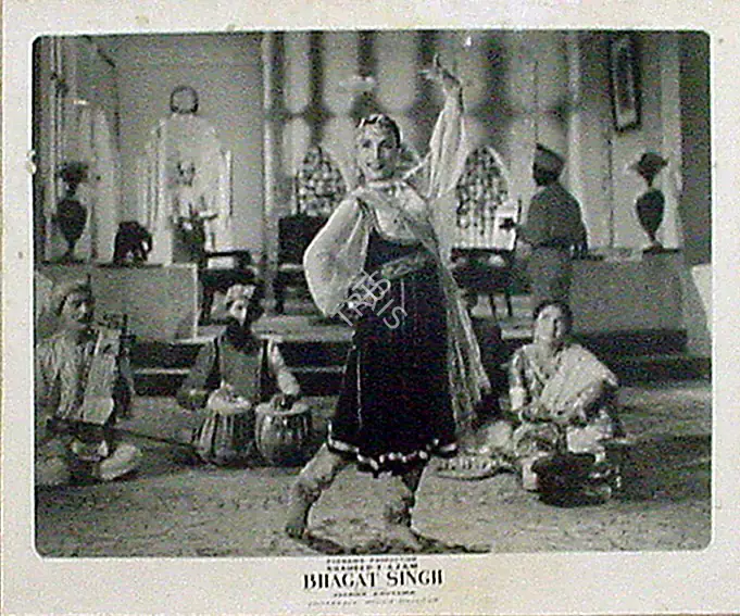 Gautam, Jagdish (Director), Shaheed E Azam Bhagat Singh, 1954 | Lobby Card | CinemaEducation | 00827199