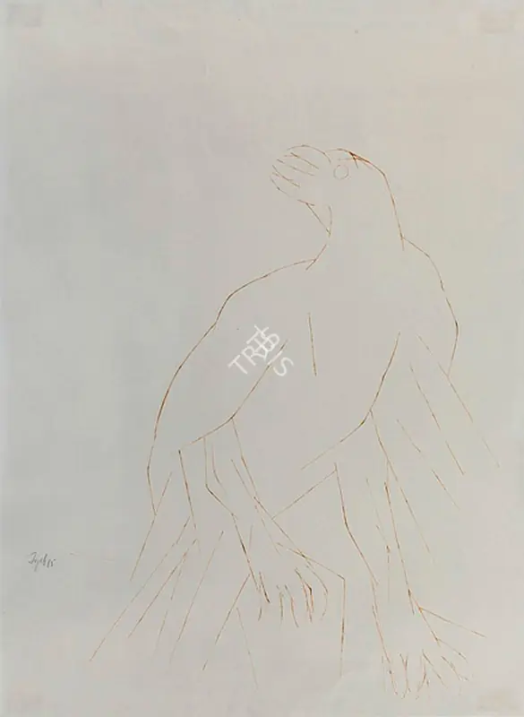 Mehta, Tyeb (Artist). Untitled. Conte on paper, 1985 | Drawing | FineArts | 00646966