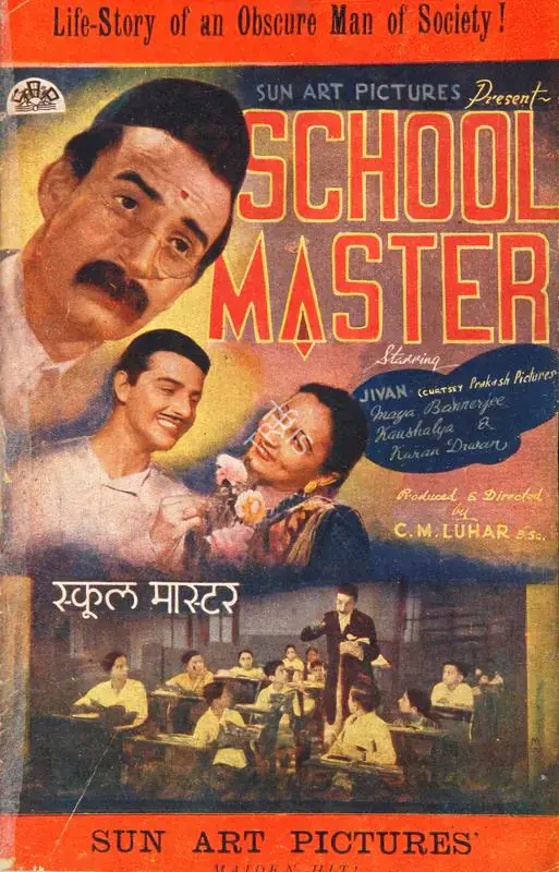 Luhar, Chimanlal (Producer), School Master, 1943 | Song-Synopsis Booklet | CinemaEducation | 00780096