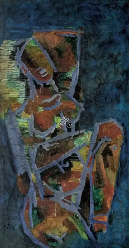 Husain, M.F. (Artist). Untitled, n.d. | Painting