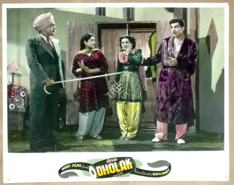 Shorey, Roop K. (Producer), Dholak, 1951 | Lobby Card | CinemaEducation | 00811559