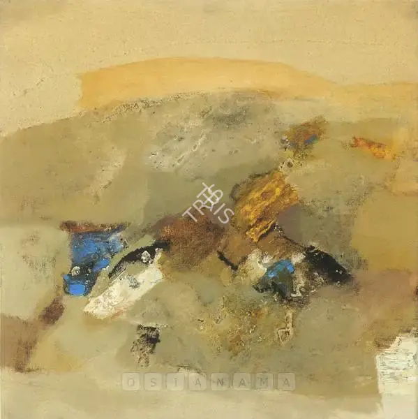 Shreshtha, Laxman (Artist). Landscape. Oil on canvas, 2000 | Painting | FineArts | 00598406
