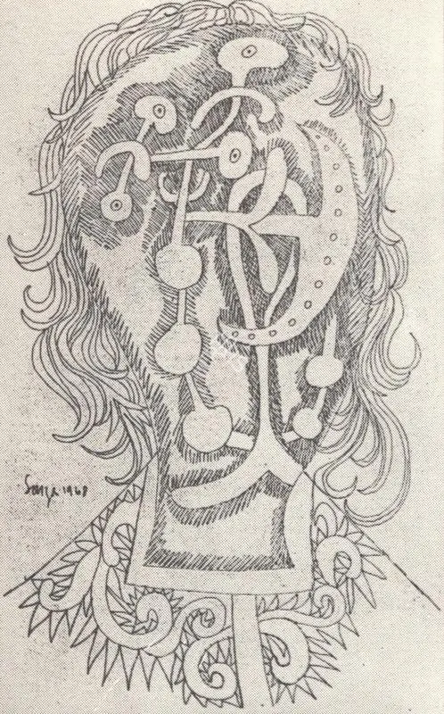 Souza, F.N. (Artist). Head. 1968 | Art Heritage 6, 1986-1987 | Drawing | FineArts | 00530215