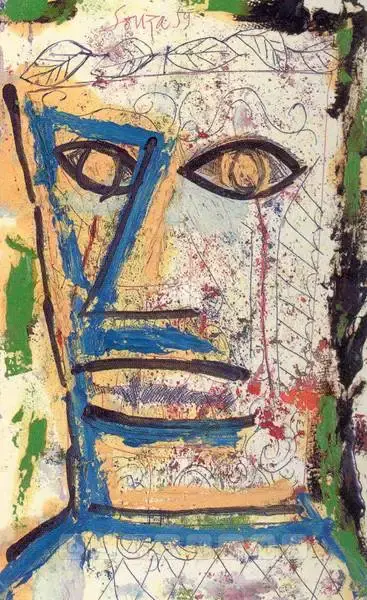 Souza, F.N. (Artist). Untitled (Head), 1959 | Painting