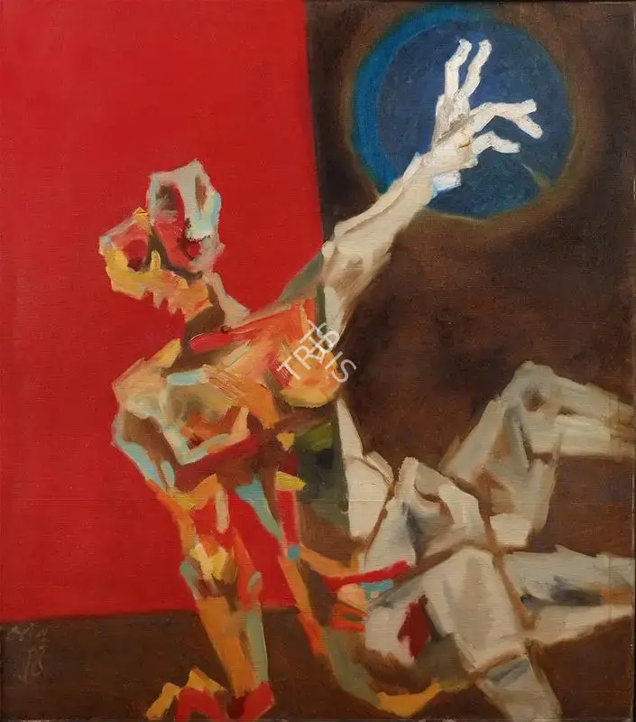 Husain, M.F. (Artist). Untitled, c.1970 | Painting