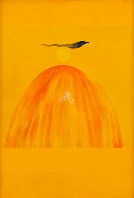 Swaminathan, J. (Artist). Bird, Mountain, Tree, 1986 | Painting