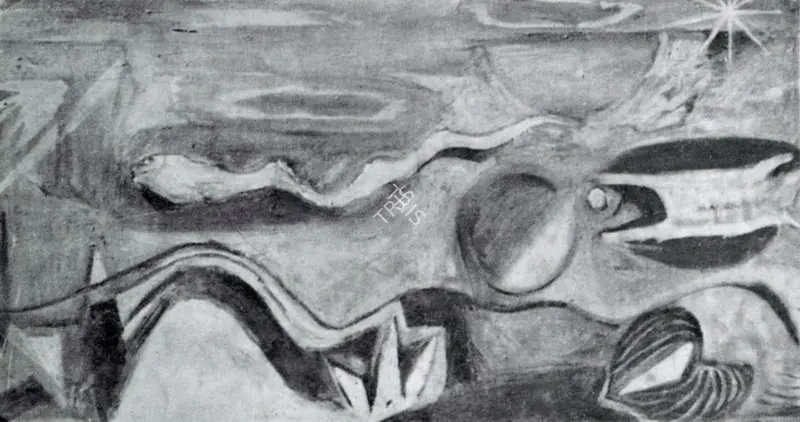 Damodaran, K. (Artist). The blue Depth. n.d. | Artrends, January-April 1967 | Painting | FineArts | 00551710