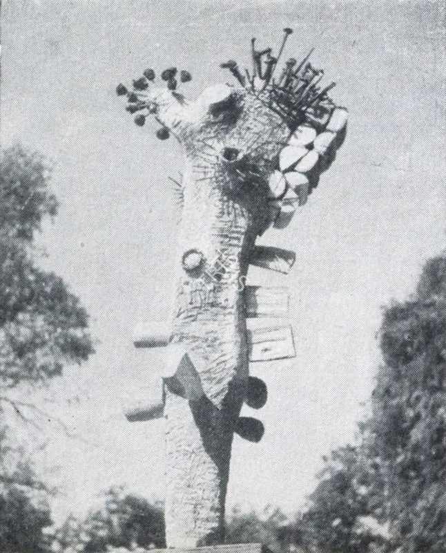 Kaneria, Raghav (Artist). Cactus Form. 1961 | Marg, December 1962 | Sculpture | FineArts | 00674900