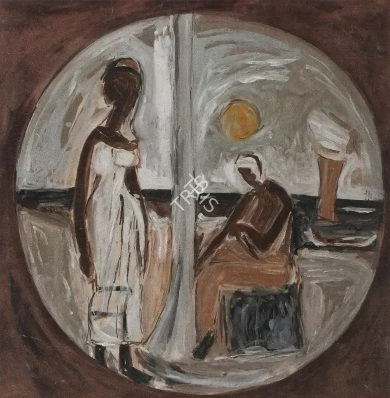 Peries, Ivan (Artist). Untitled. Gouache on paper laid on board, 1968 | Painting  | 00881235