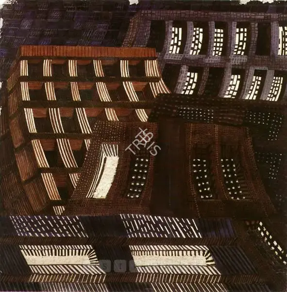 Iranna, Pooja (Artist). Untitled, n.d. | Painting