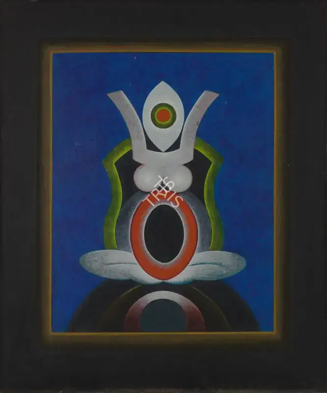 Santosh, G.R. (Artist). Untitled, 1976 | Painting