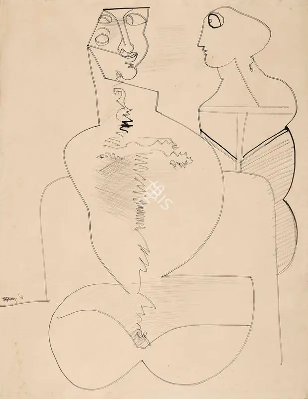 Das, Jatin (Artist). Untitled. Ink on paper, 1971 | Drawing | FineArts | 00417499