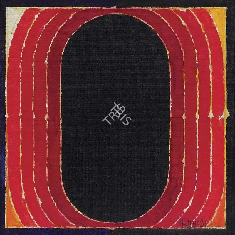 Raza, S.H. (Artist). Oval, 2001 | Painting