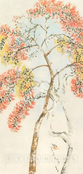 Dey, Manishi (Artist). Tree Study, 1965 | Painting