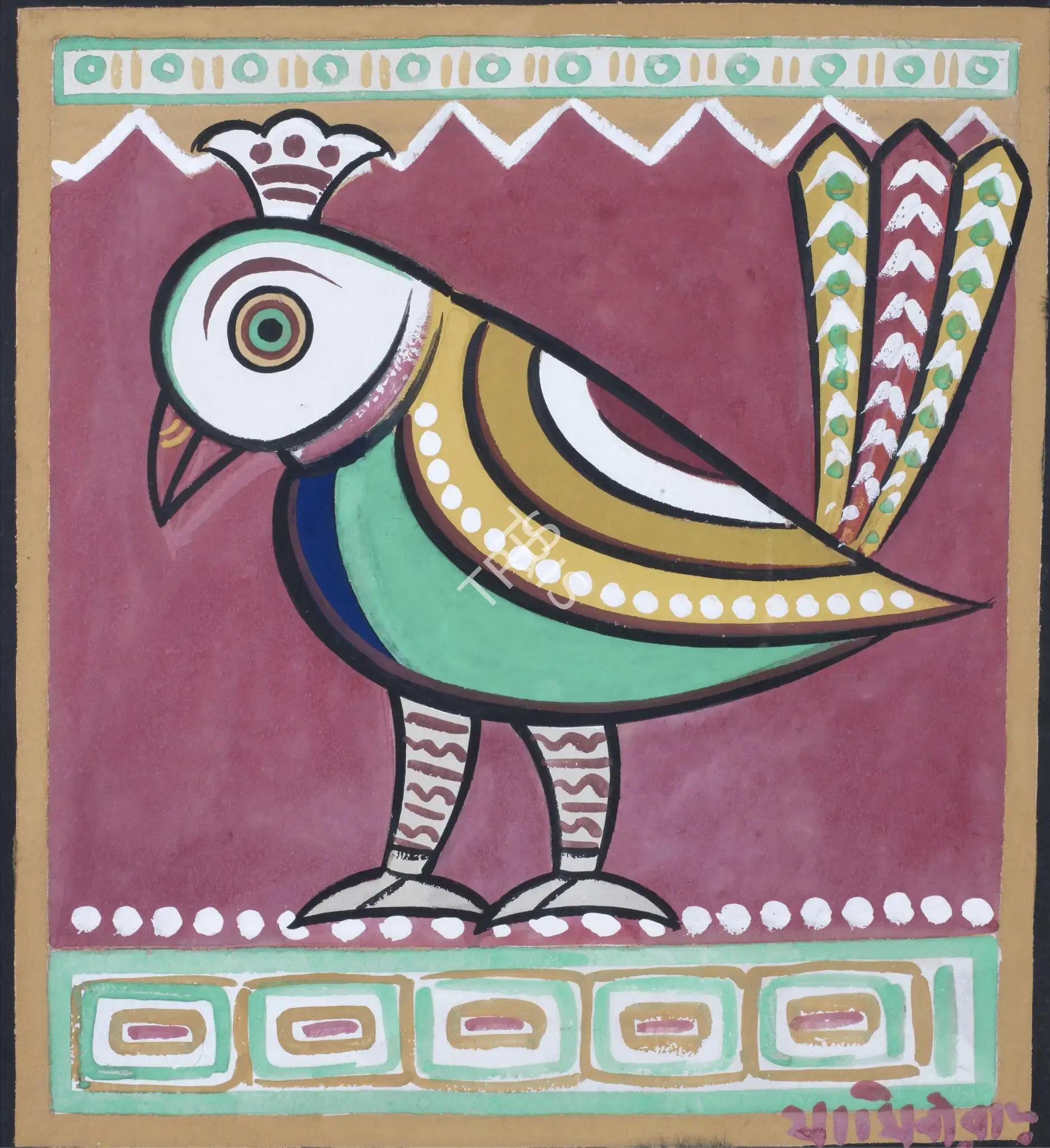 Roy, Jamini (Artist). Peacock, n.d. | Painting
