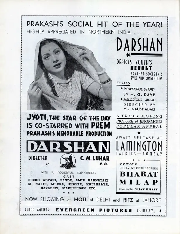 Luhar, Chimanlal (Director), Darshan, 1941 | Advertisement, Filmindia, August 1941 | CinemaEducation | 00858526