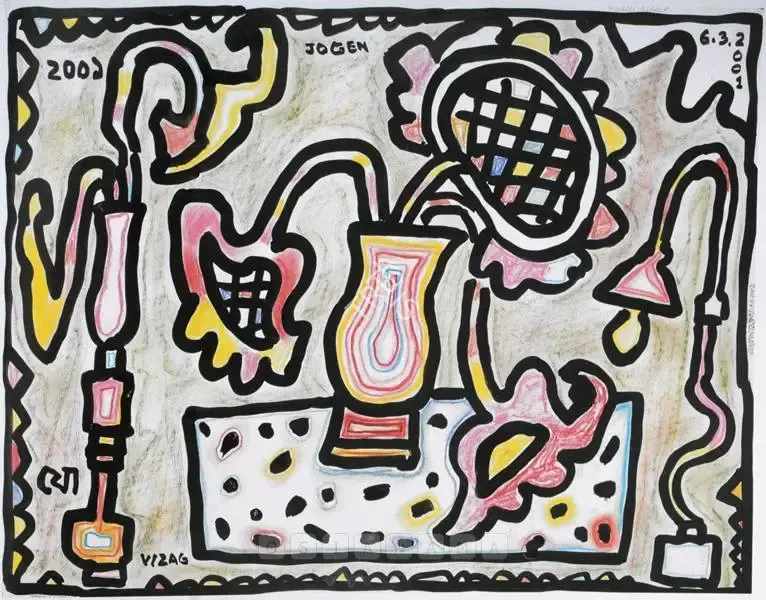Chowdhury, Jogen (Artist). Still Life, 2001 | Drawing