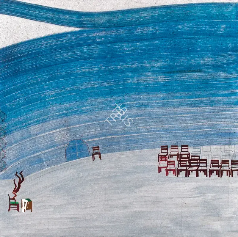 Broota, Rameshwar (Artist). The Trial. Oil on canvas, 1978 | Painting  | 00867584