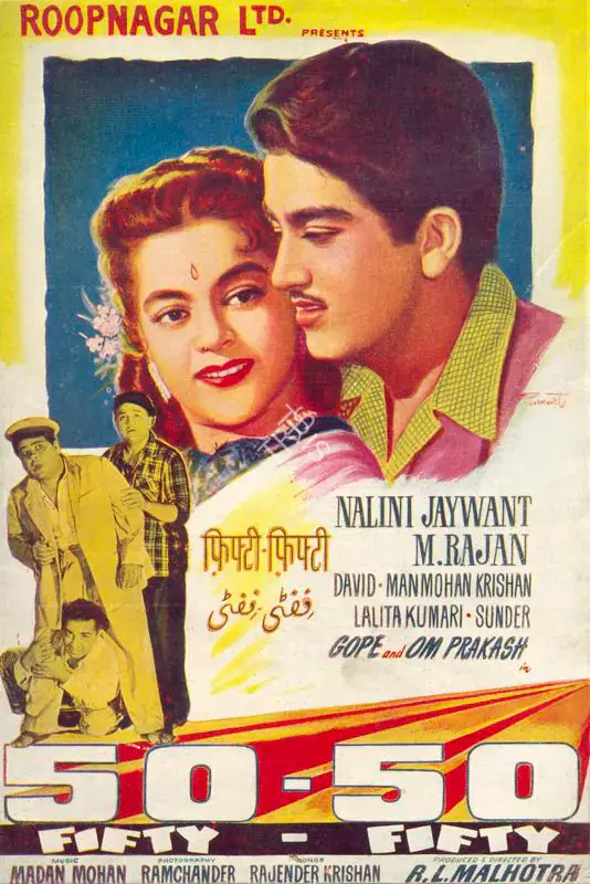 Malhotra, R.L. (Producer), 50 50, 1956 | Song-Synopsis Booklet | CinemaEducation | 00862623