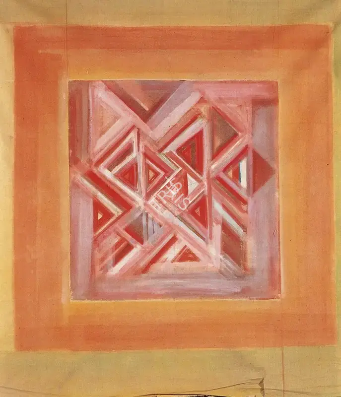 Viswanadhan, V. (Artist). Untitled, 1973 | Painting