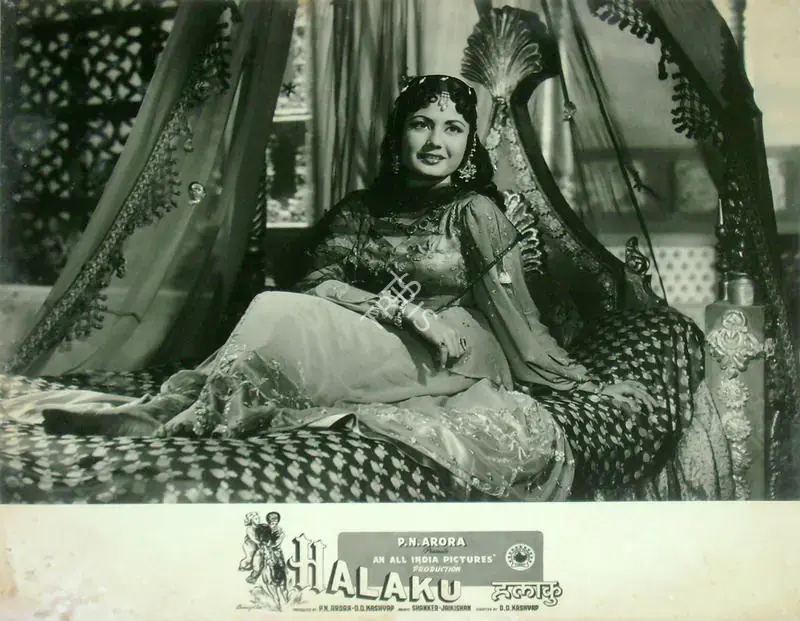 Malone, Rajendra (Cinematographer), Halaku, 1956 | Lobby Card | CinemaEducation | 00817044