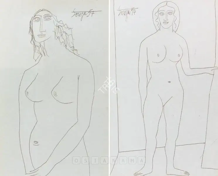 Souza, F.N. (Artist). Four Untitled Works, 1957 | Drawing