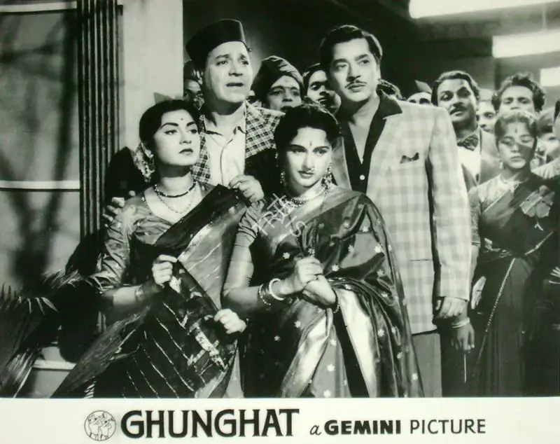 Sagar, Ramanand (Producer), Ghungat, 1960 | Lobby Card | CinemaEducation | 00816739