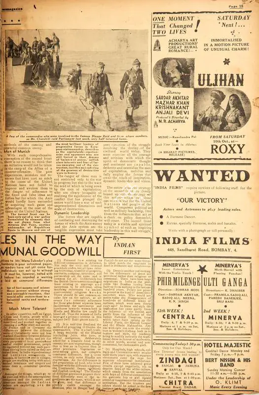 Uljhan . In Blitz - Weekly News Magazine. p. 15. Bombay: R.K. Karanjia, 03 October 1942 | Film Review | CinemaEducation | 00142556