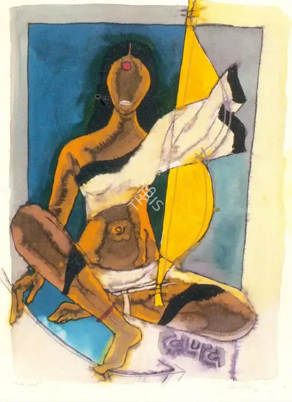 Husain, M.F. (Artist). Queen Satyavati Fisherman's Daughter, 1983 | Painting