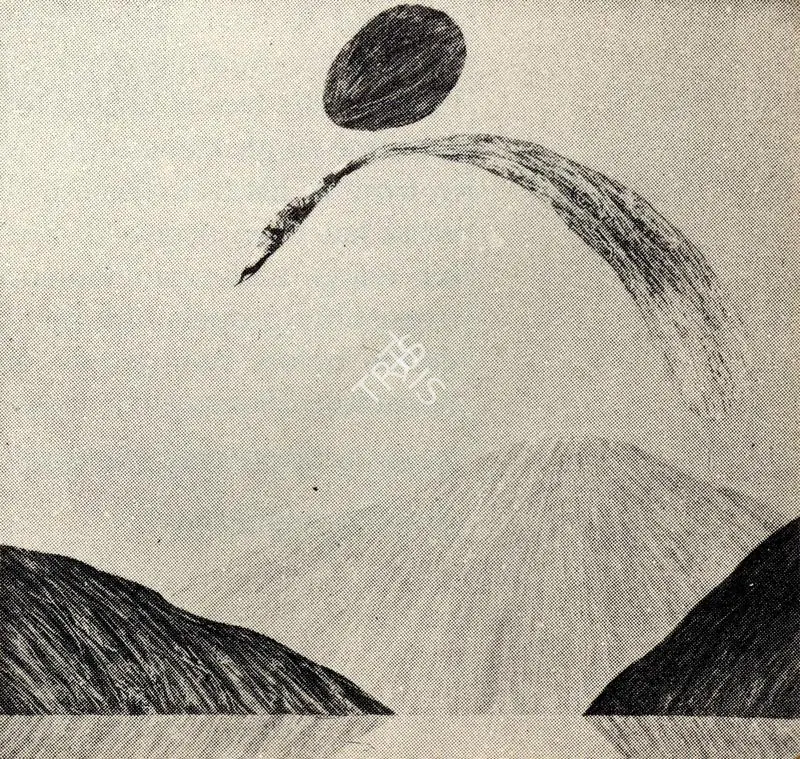 Swaminathan, J. (Artist). Dik-Nritya. Oil, 1974 | Journal of Arts & Ideas, March 1995 | Painting | Scholarship | 00676919
