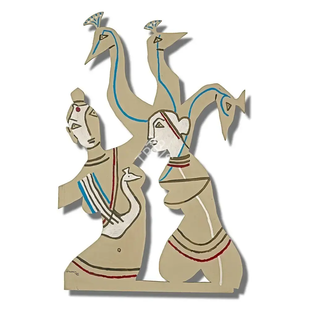 Husain, M.F. (Artist). Untitled, 1992 | Sculpture