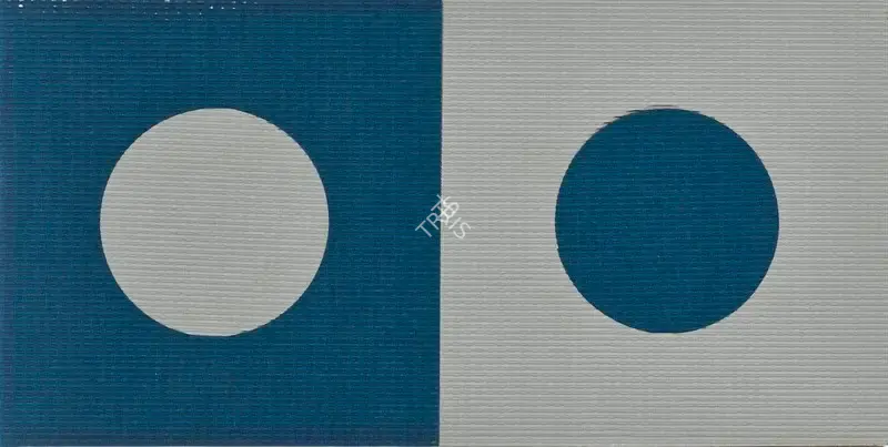 Balasubramaniam, A. (Artist). Untitled. Acrylic and cardboard collage, 1998 | Painting | EconomicsArt | 00869812
