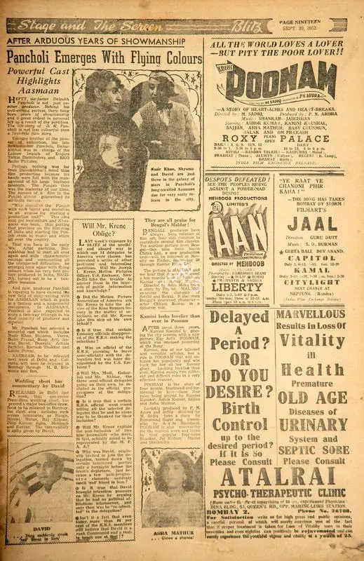 Pancholi Emerges With Flying Colours. In Blitz - Asia's Foremost News Magazine. p. 19. Bombay: R.K. Karanjia, 20 September 1952 | Film Review | CinemaEducation | 00144179
