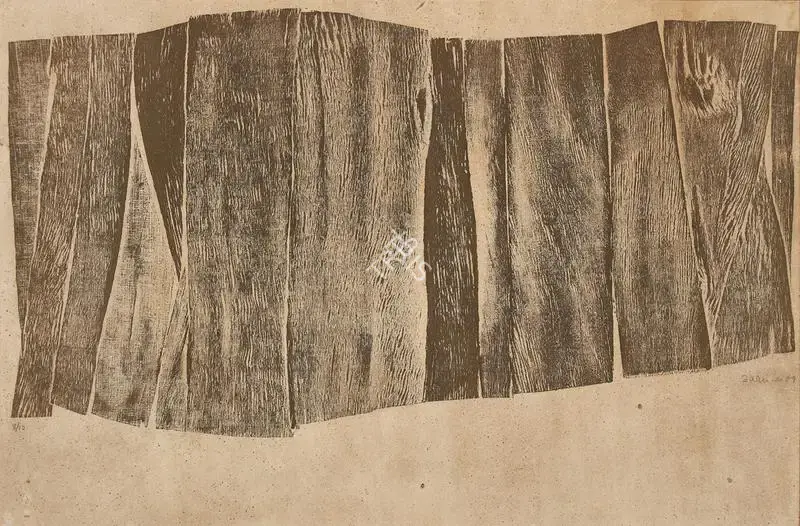 Hashmi, Zarina (Artist). Untitled. Collagraph on Indian handmade paper, 1969 | Graphic Art | FineArts | 00355119