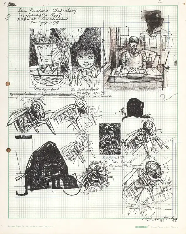 Pyne, Ganesh (Artist). Jottings series, 1994 | Drawing
