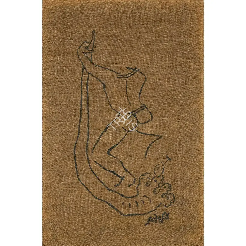 Husain, M.F. (Artist). Untitled, c.1980 | Painting