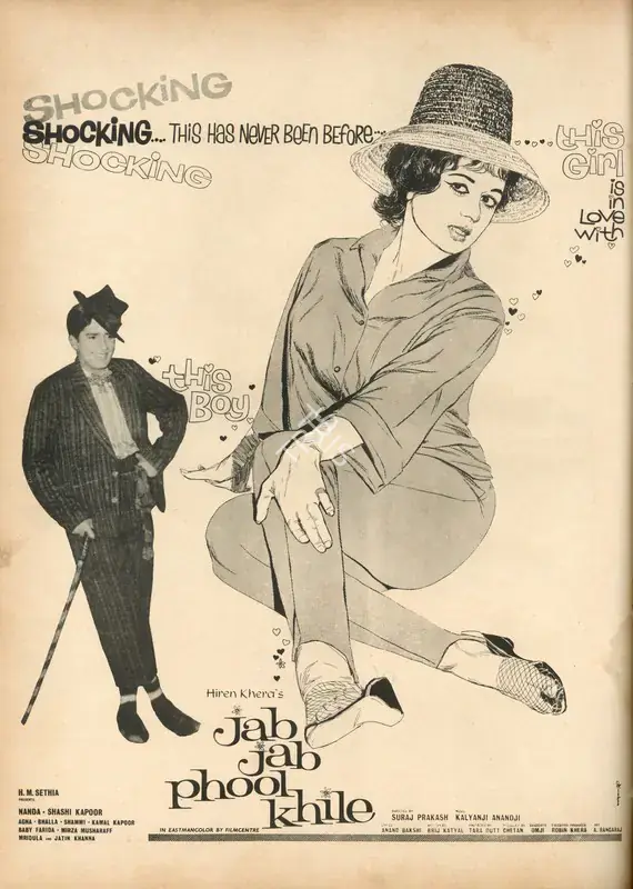 Chetan (Producer), Jab Jab Phool Khile, 1965 | Advertisement