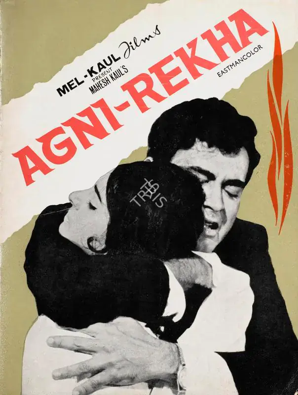 Melwani, K.S. (Producer), Agni Rekha, 1973 | Song-Synopsis Booklet | CinemaEducation | 00862849