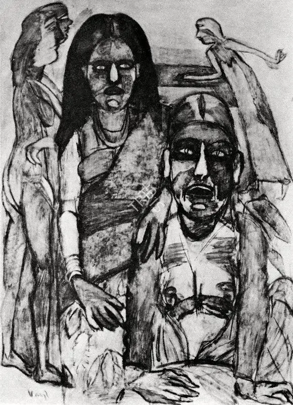 Subramanyan, K.G. (Artist). Painting, 1991 | Painting