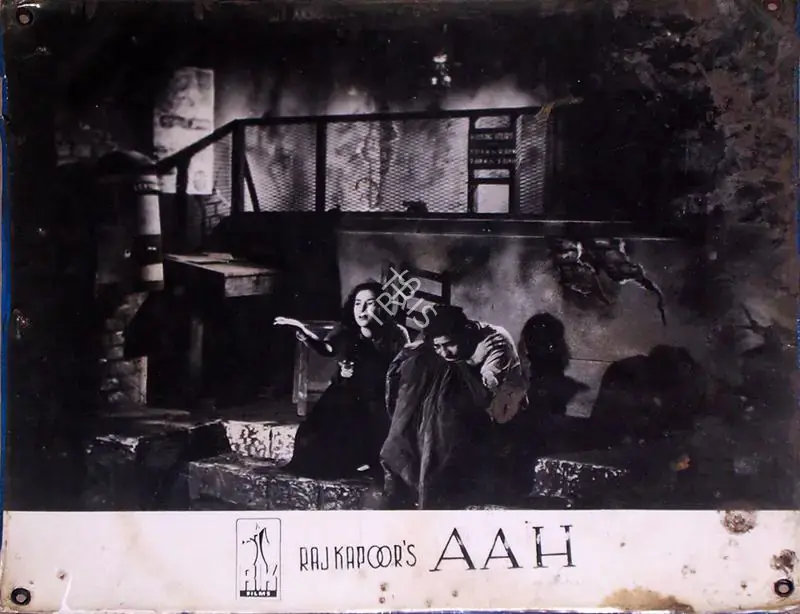 Pathare, Jaywant (Cinematographer), Aah, 1953 | Lobby Card | CinemaEducation | 00828840