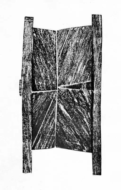 Hashmi, Zarina (Artist). The Gate, 1968 | Graphic Art