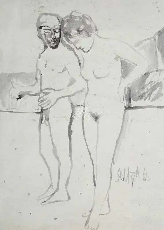 Souza, F.N. (Artist). Untitled, 1964 | Painting