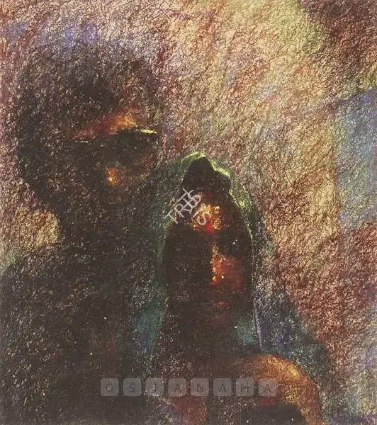 Bhattacharjee, Bikash (Artist). Family. Pastel, 1989 | Drawing | FineArts | 00376006