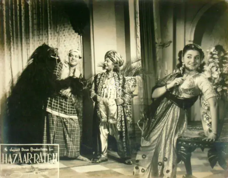 Desai, Jayant (Director), Hazaar Raten, 1953 | Lobby Card | CinemaEducation | 00817367