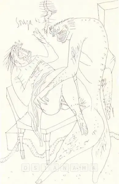 Souza, F.N. (Artist). Untitled (Study For 'Fall-Out Mutation'), 1962 | Drawing