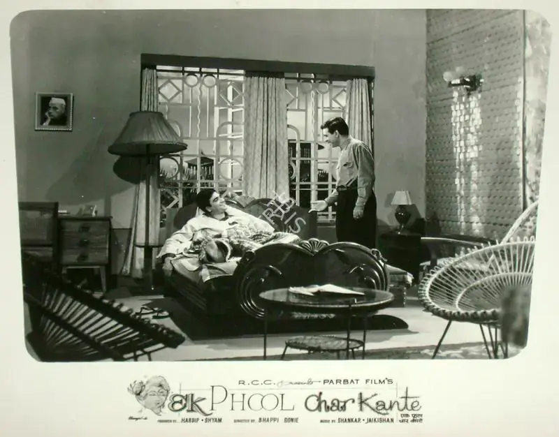 Dutt, Taru (Cinematographer), Ek Phool Char Kante, 1960 | Lobby Card | CinemaEducation | 00816256